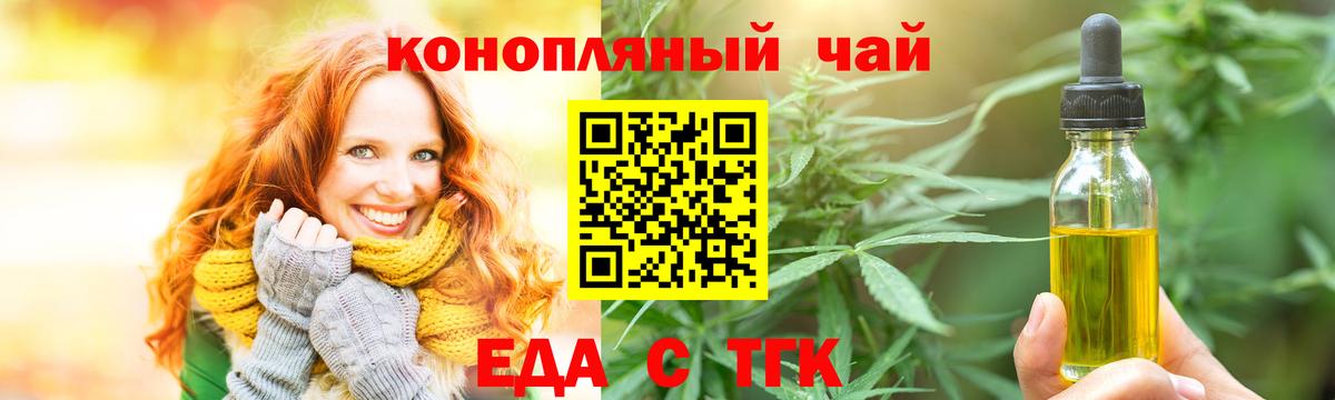Бошки Шишки  MDMA  Меф МЯУ МЯУ кристаллы  Вход с VPN  Кушва  COCAIN 