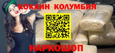 дурь Жуковский