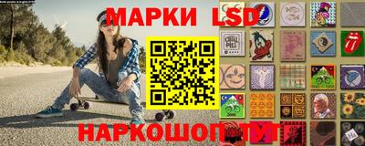 2c-b Ипатово