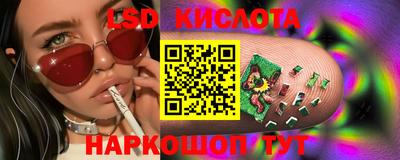 дурь Изобильный