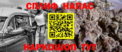 дурь Изобильный
