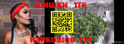 2c-b Ипатово
