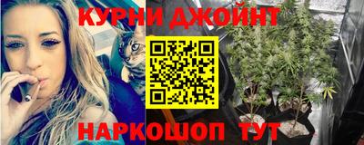 2c-b Ипатово