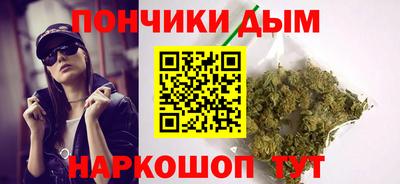 бутик Ирбит