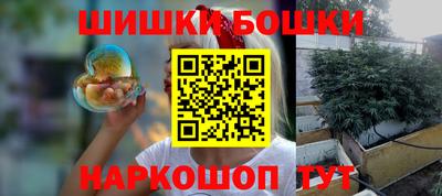 дурь Изобильный