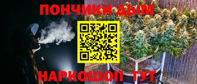 бутик Ирбит