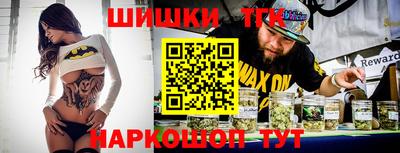 дурь Изобильный