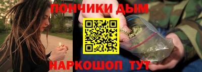 бутик Ирбит