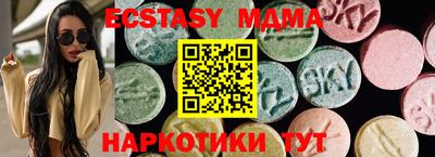 дурь Изобильный