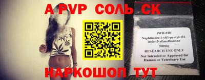 дурь Изобильный