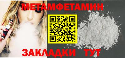 дурь Изобильный