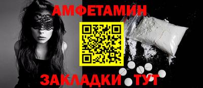 бутик Ирбит