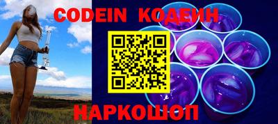 MDMA Premium VHQ Заводоуковск