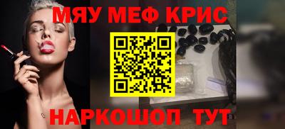 дурь Изобильный