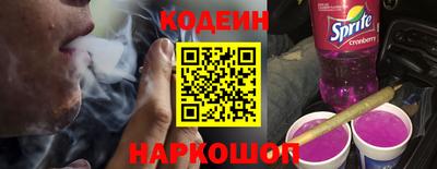 дурь Изобильный