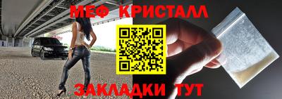 2c-b Ипатово